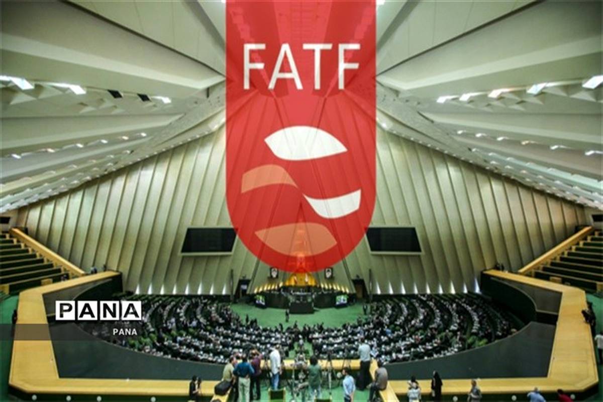 بررسی مهلت دوباره FATF به ایران پشت درهای بسته مجلس با حضور ظریف و عراقچی