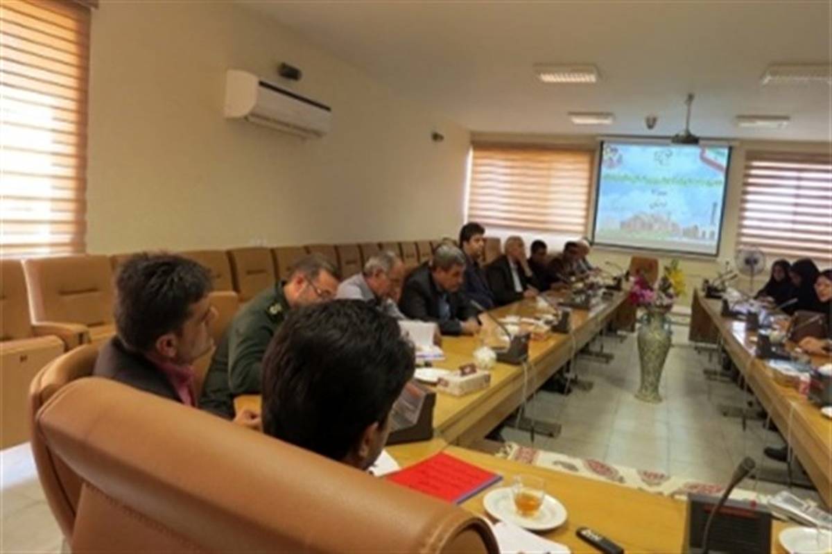 ششمین جلسه شورای آموزش و پرورش اردستان برگزار شد