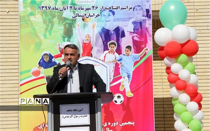 المپیاد‌های ورزشی  دورن مدرسه‌ای با مشارکت بیش از 50هزار دانش آموز استان آغاز شد