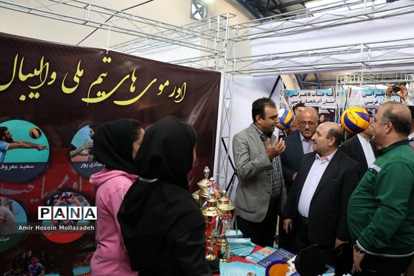 افتتاح نمایشگاه هفته تربیت بدنی و ورزش در ارومیه
