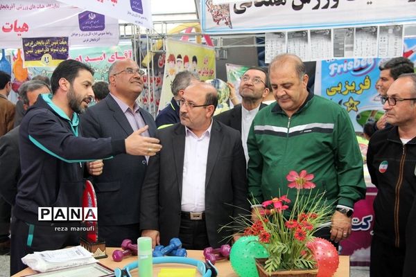 نمایشگاه توانمندی‌های هیات‌های ورزشی  آذربایجان غربی