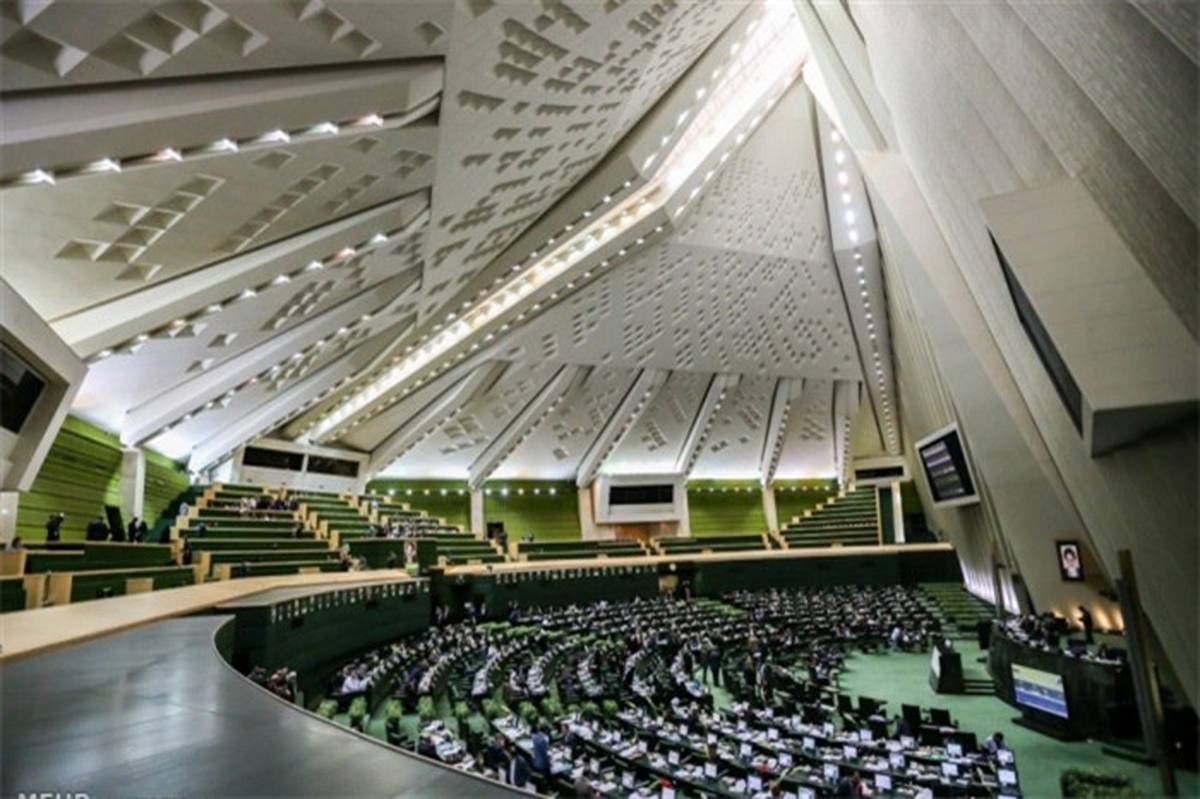 نامه رئیسجمهوری برای معرفی وزرا در مجلس قرائت شد