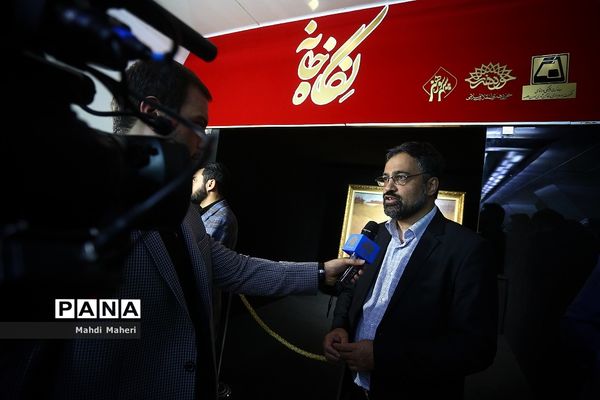 افتتاحیه نگاه خانه بازنمایی اثر نقاشی  عنوان «توبه حر»