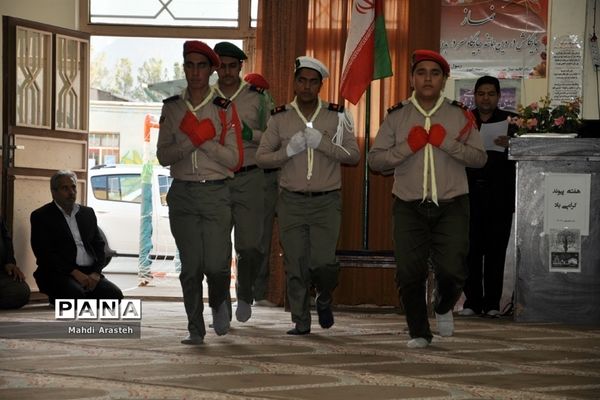 اولین  جلسه انجمن اولیا ومربیان هنرستان البرز خراسان جنوبی