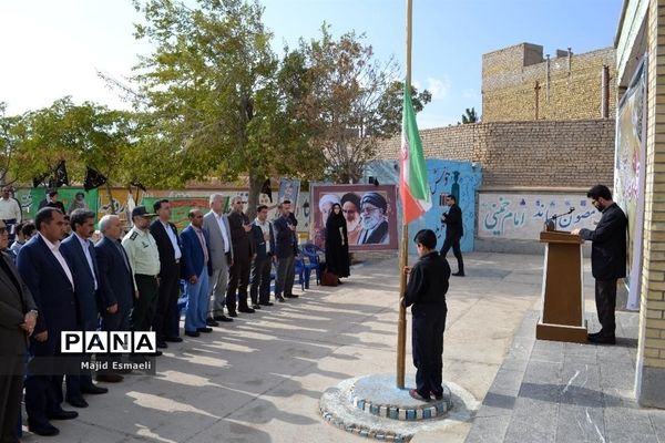 انتخابات شورای دانش آموزی در جاجرم