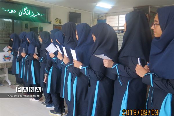برگزاری انتخابات شورای دانش آموزی دبیرستان فرزانگان دوره اول ناحیه 2 یزد