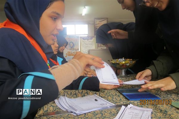 برگزاری انتخابات شورای دانش آموزی دبیرستان فرزانگان دوره اول ناحیه 2 یزد