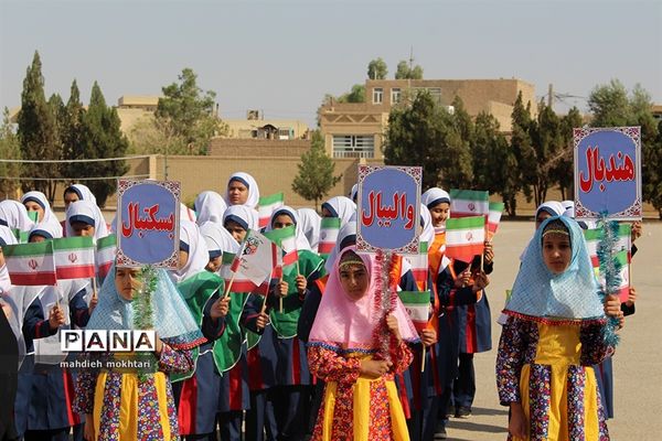 افتتاحیه پنجمین  المپیاد ورزشی درون مدرسه ای استان یزد