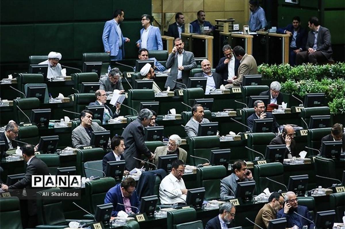 آغاز جلسه رأی اعتماد 4 وزیر پیشنهادی در مجلس با حضور روحانی