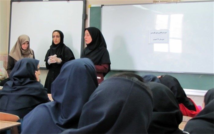 اجرای طرح غربالگری پِدیکِلوزیس در مدارس شهرستان فیروزکوه