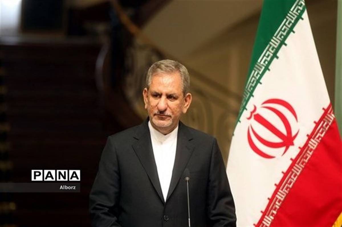 جهانگیری: دولت و مردم ایران در عبور از چالش‌ها در کنار دولت و ملت عراق هستند