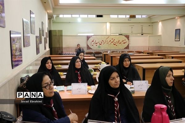 نشست کارشناسان تشکل‌های دانش‌آموزی خراسان رضوی