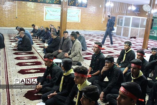 مراسم زیارت عاشورا هیئت محبین علی اکبر پیشتازان سازمان دانش‌آموزی استان کرمان