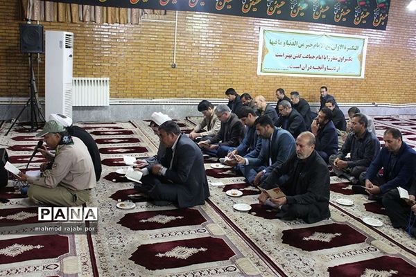 مراسم زیارت عاشورا هیئت محبین علی اکبر پیشتازان سازمان دانش‌آموزی استان کرمان