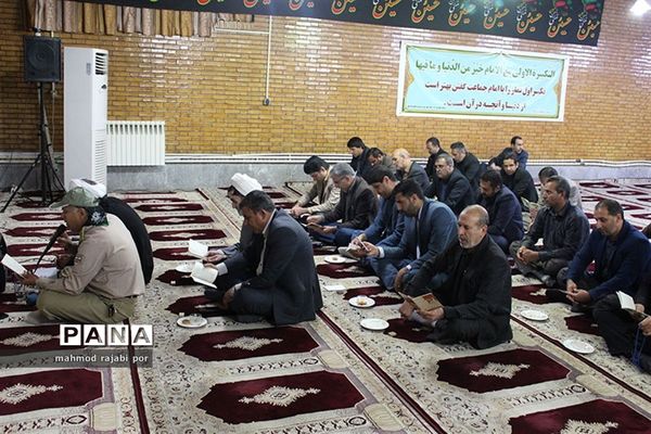 مراسم زیارت عاشورا هیئت محبین علی اکبر پیشتازان سازمان دانش‌آموزی استان کرمان