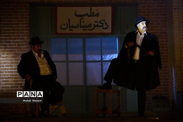 نمایش میدانی «رسول»