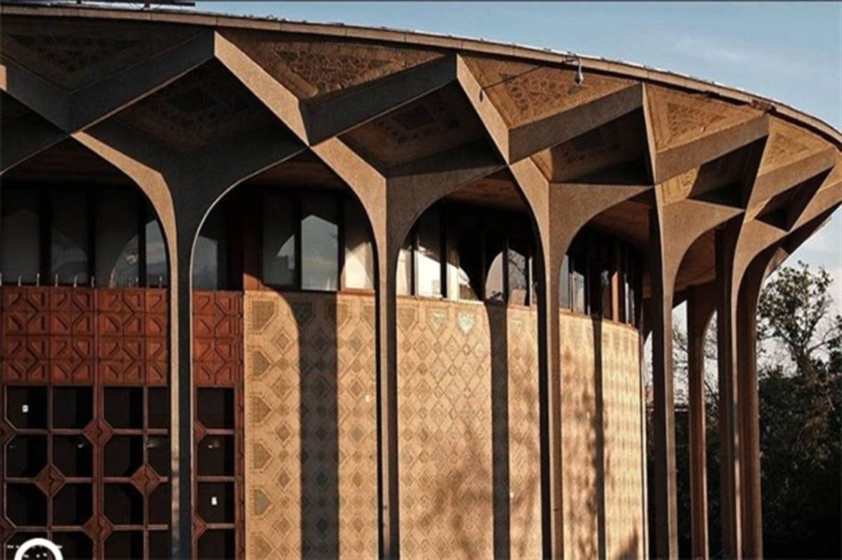 آمار تماشاگران سالن های اداره کل هنرهای نمایشی تا 4 آبان ماه 97