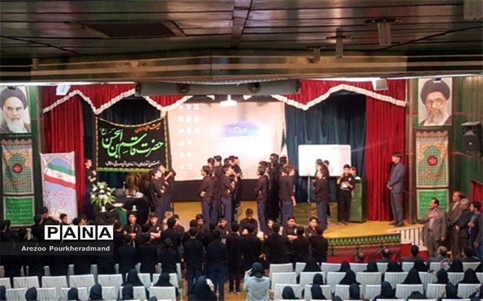 حضور هیئت عزاداری دبیرستان  شهید صدوقی دوره اول در مراسم گرامیداشت اربعین دبیرستان فرزانگان دوره دوم