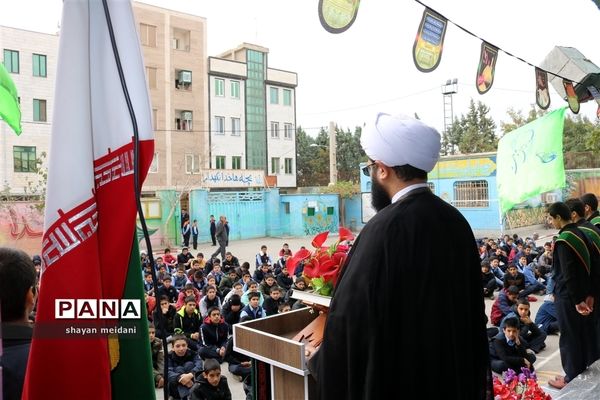 مراسم عزاداری اربعین حسینی در آموزشگاه هیات امنایی فرنو شهرستان قدس