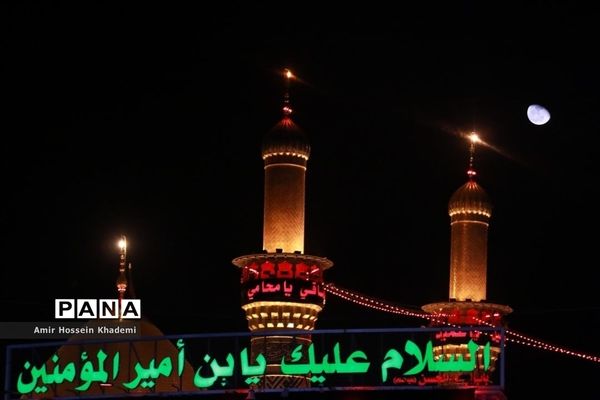 بین الحرمین در شب اربعین حسینی