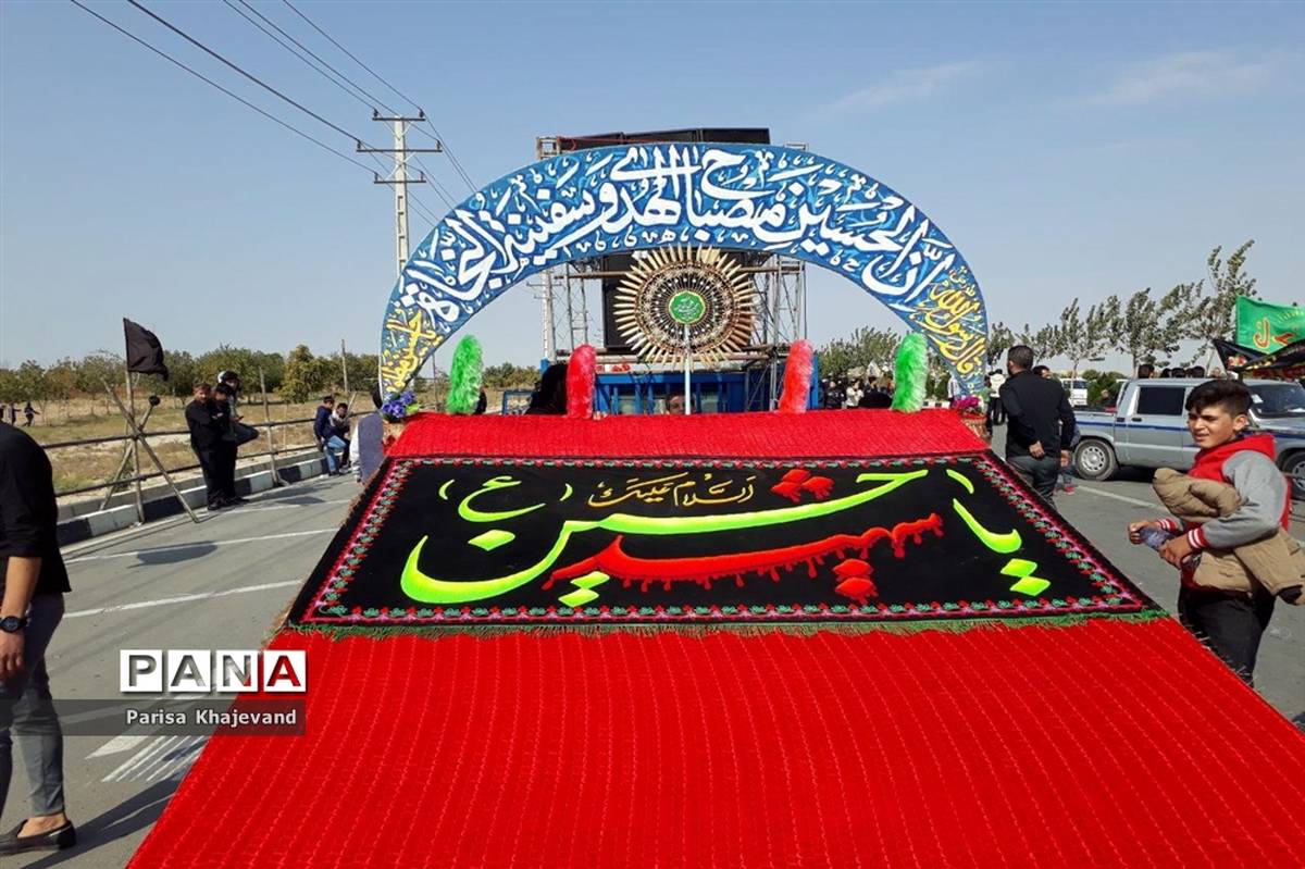 عزاداری جاماندگان از راهپیمایی اربعین حسینی در شهرستان بهارستان