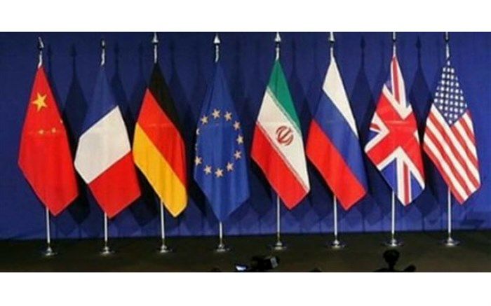 "گزاره برگ ملت ایران" برای مذاکرات هسته ای رونمایی شد