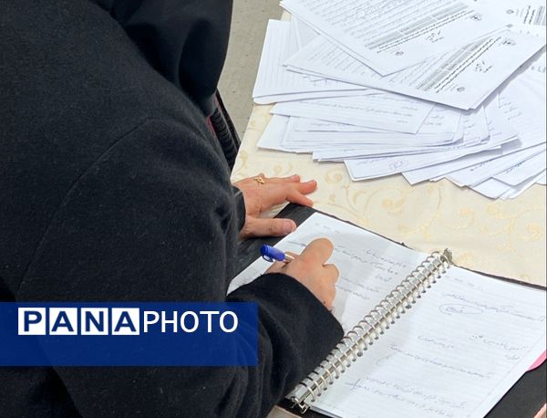 نمایشگاه پرسش مهر مدرسه قدسیه تبریز 