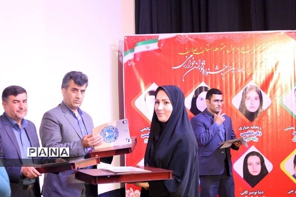 برگزاری مراسم افتتاحیه پنجمین دوره  جشنواره نوجوان خوارزمی در استان همدان