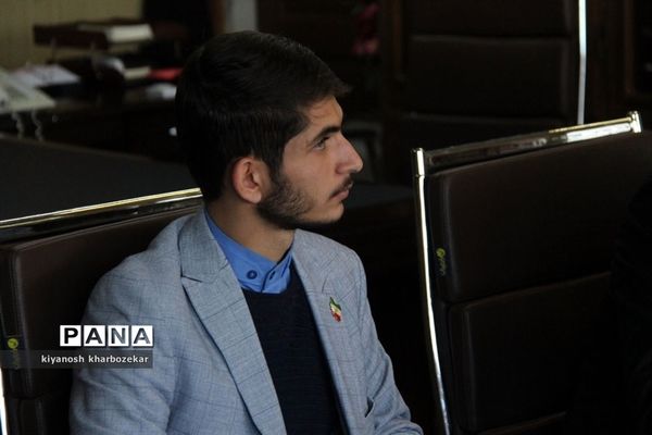 دیدار مدیرکل آموزش و پرورش آذربایجان غربی با نمایندگان مجلس دانش آموزی