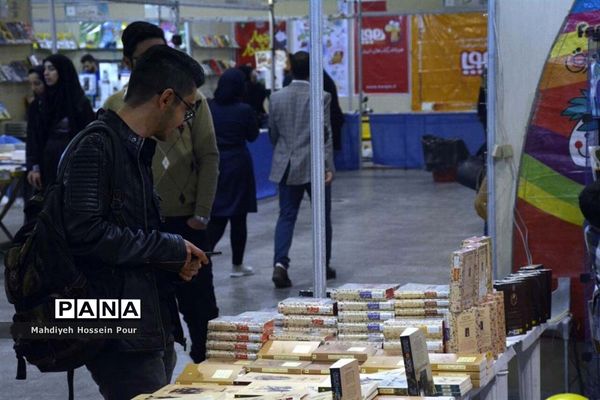 شانزدهمین دوره  نمایشگاه بین المللی  کتاب تبریز