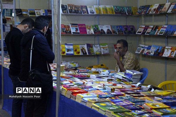 شانزدهمین دوره  نمایشگاه بین المللی  کتاب تبریز