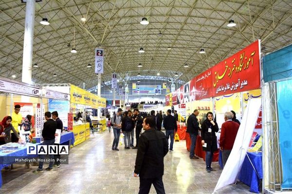 شانزدهمین دوره  نمایشگاه بین المللی  کتاب تبریز
