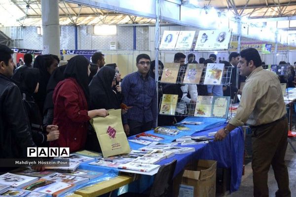 شانزدهمین دوره  نمایشگاه بین المللی  کتاب تبریز