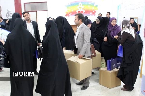 همایش تربیت بدنی ناحیه یک ری