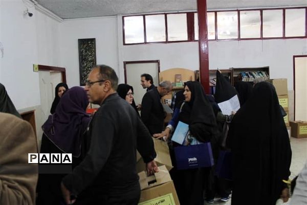 همایش تربیت بدنی ناحیه یک ری