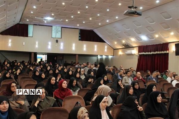 همایش تربیت بدنی ناحیه یک ری