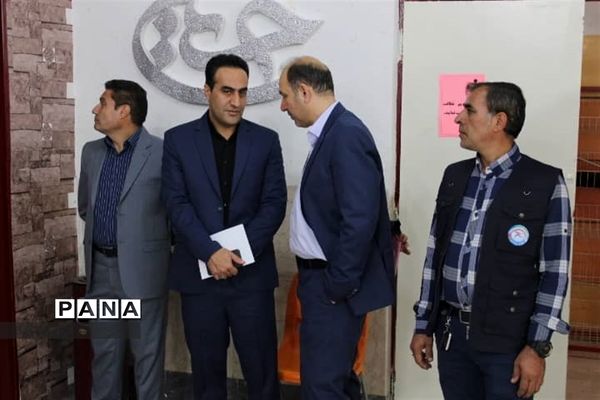 همایش تربیت بدنی ناحیه یک ری