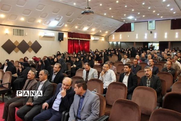 همایش تربیت بدنی ناحیه یک ری