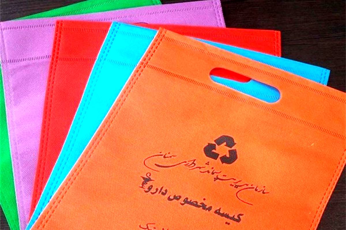 طرح جایگزینی کیسههای دارو در سمنان اجرا شد