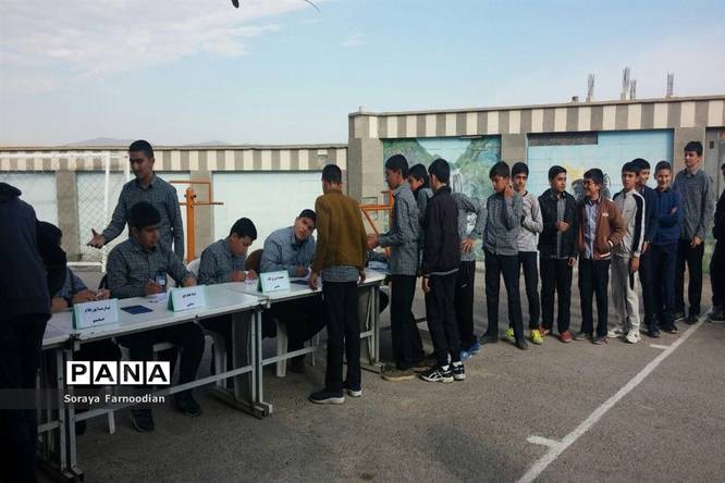 انتخابات شورای دانشآموزی