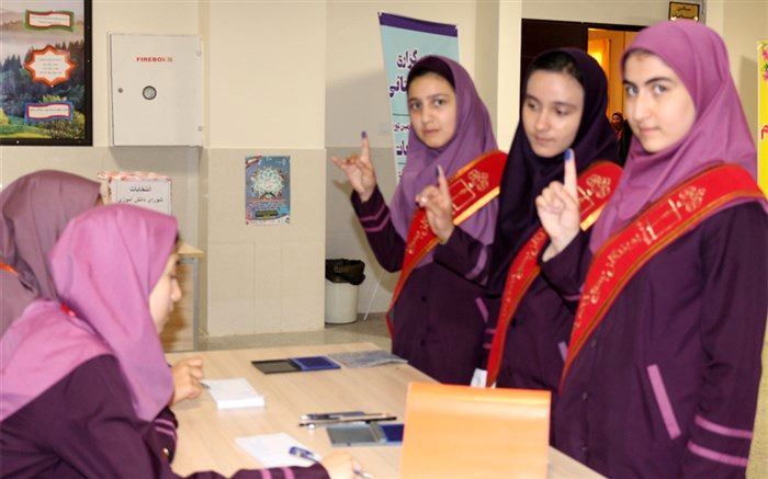 برگزاری بیست و یکمین دوره انتخابات شورای دانش آموزی در مدارس استان مرکزی