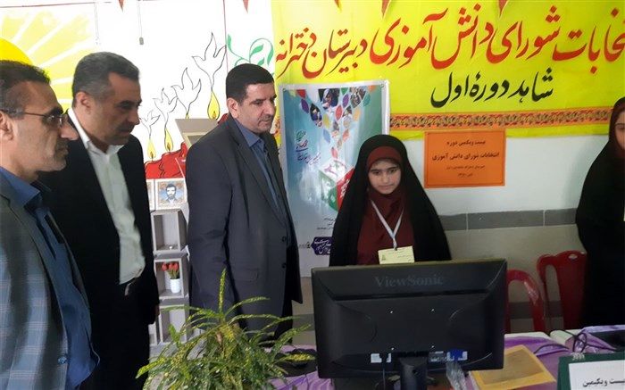 انتخابات شورای دانش‌آموزی در مدارس مازندران برگزار شد