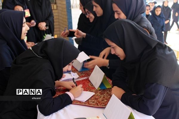برگزاری انتخابات شوراهای دانش‌آموزی در مدارس استان  کهگیلویه و بویراحمد