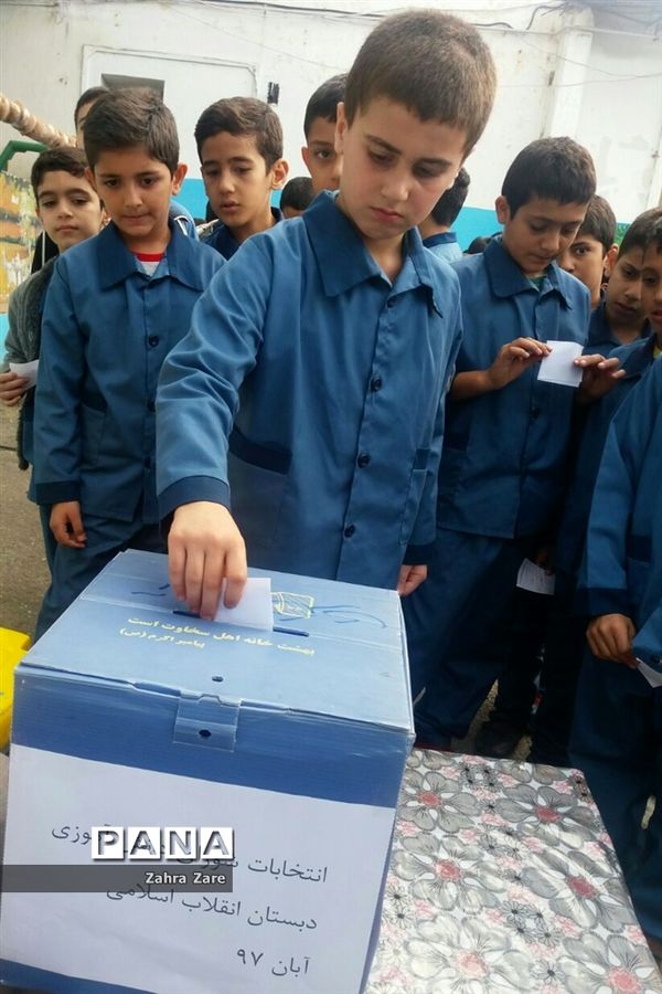 انتخابات شورای دانش‌آموزی در دبستان انقلاب اسلامی محمودآباد