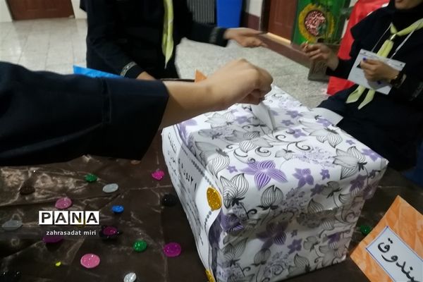 برگزاری انتخابات شورای دانش‌آموزی در ناحیه یک ری