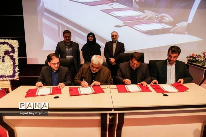 همایش روز ملی استاندارد در قم برگزار شد