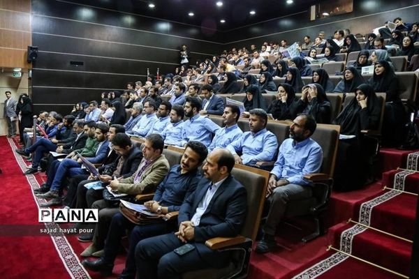 همایش روز ملی استاندارد  در قم برگزار شد