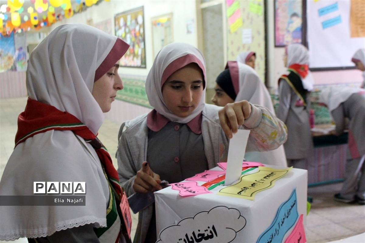 بیست و یکمین دوره انتخابات شوراهای دانش‌آموزی در چهاردانگه