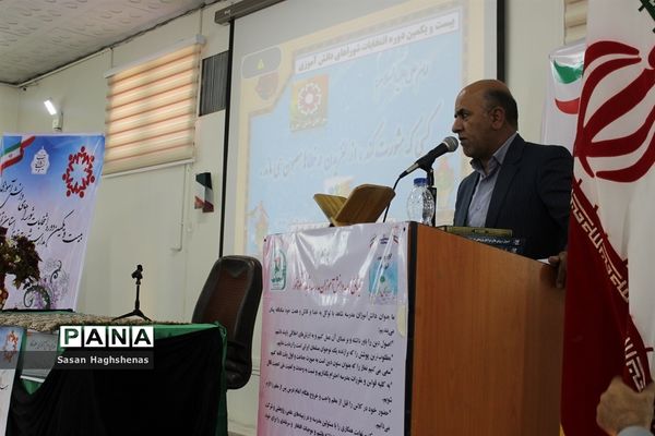 برگزاری بیست ویکمین دوره انتخابات شورای دانش آموزی در اسلامشهر