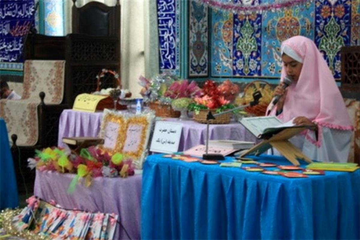 اجرای طرح یادگیری قرآن توسط 7 هزار نوآموز پایه اول درشهرستان ملارد